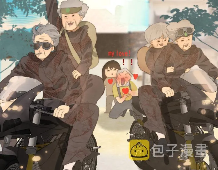 第35话 公主和女王 第159页