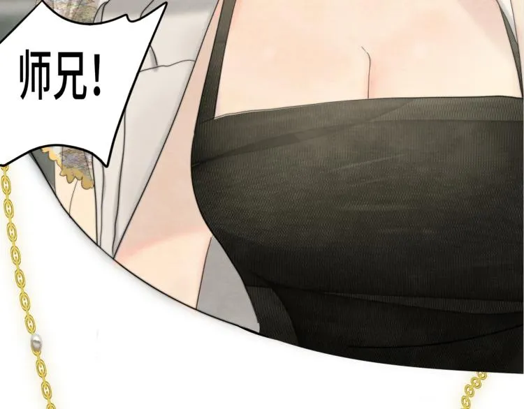 第34话 没有男人配得上我姐姐 第188页
