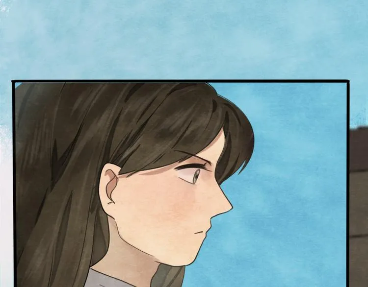 第32话 没有输赢的比赛 第1页