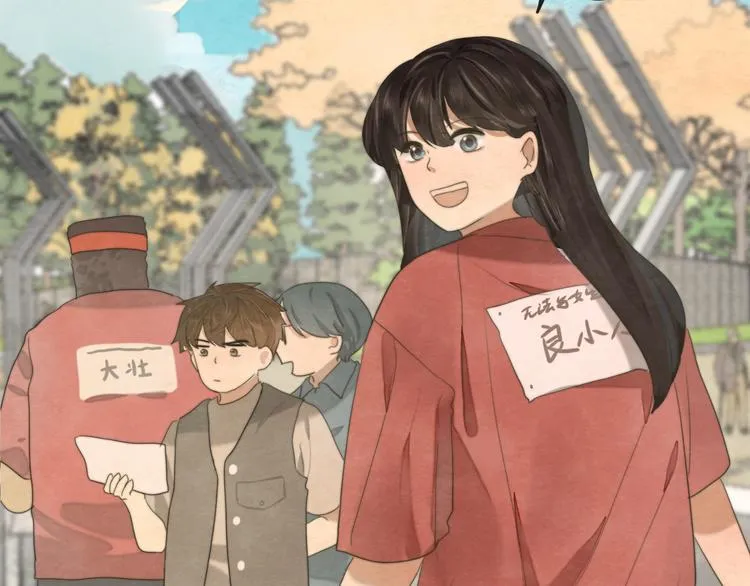 第32话 没有输赢的比赛 第43页