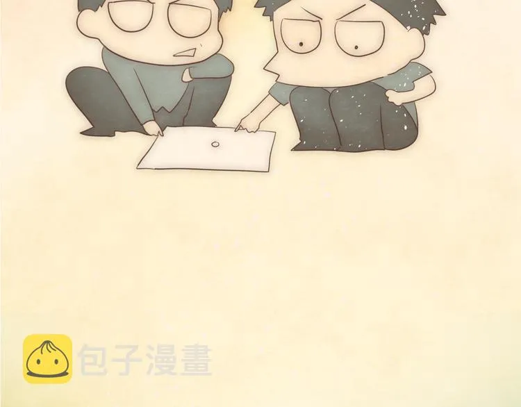 第32话 没有输赢的比赛 第227页