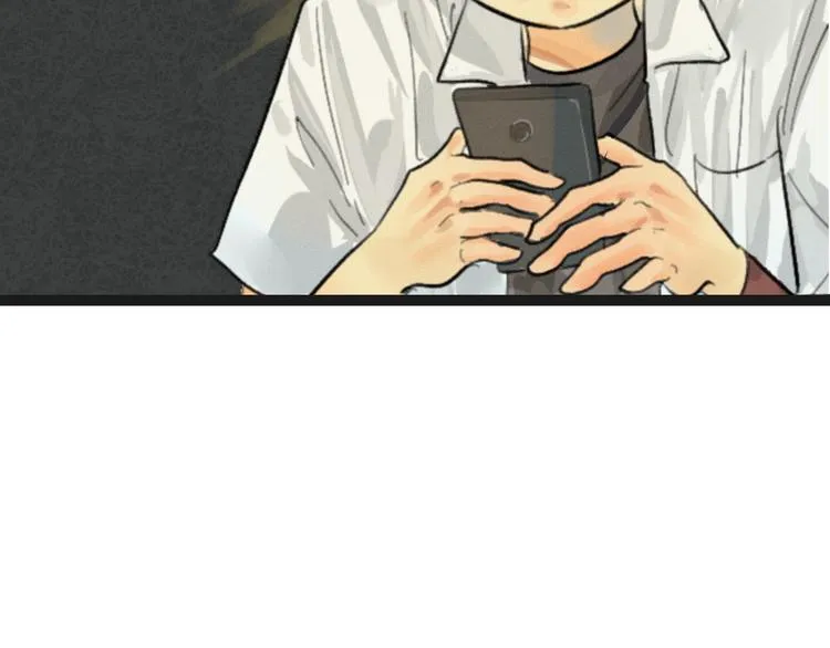 第3话 谁是美妆达人（下） 第55页