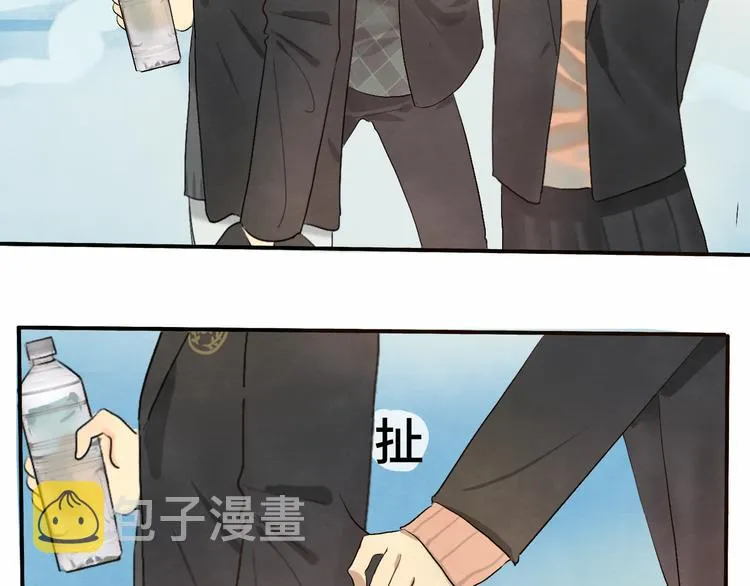 第16话 茶艺大战 一触即发 第14页