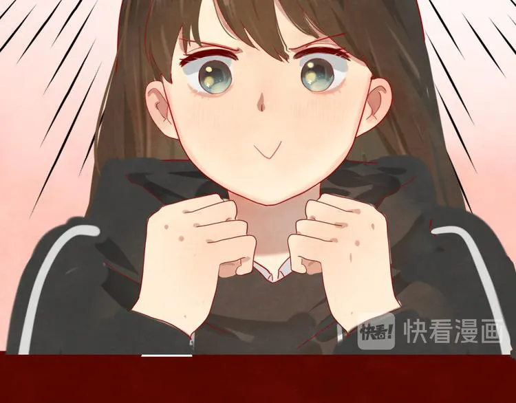 第18话 磕CP快乐多 第100页