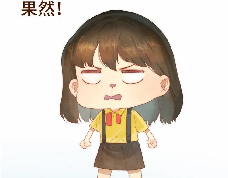 第19话 我带你去 第67页