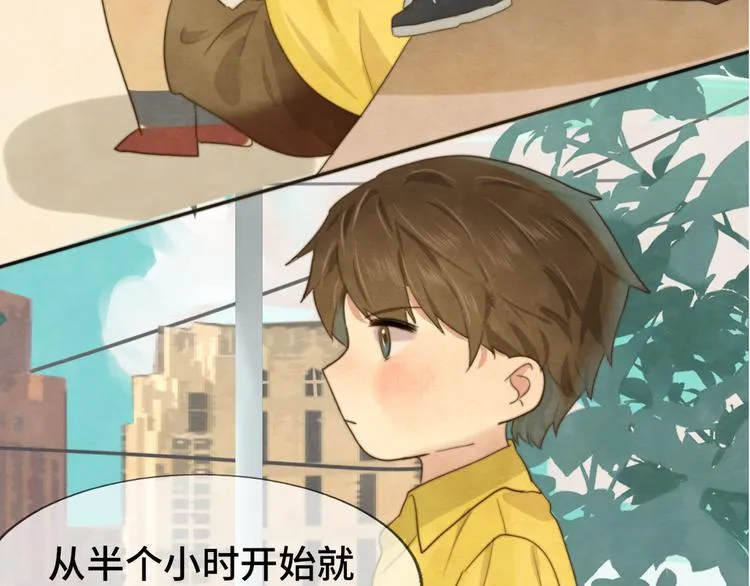 第19话 我带你去 第104页