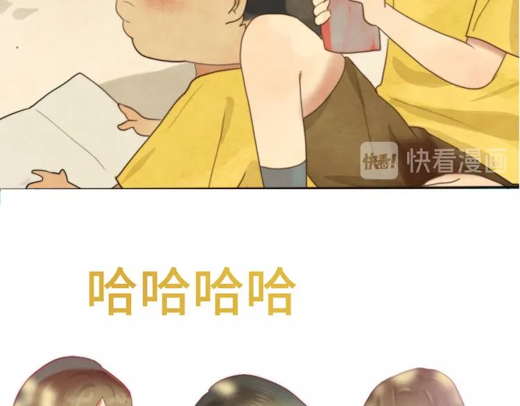 第19话 我带你去 第106页