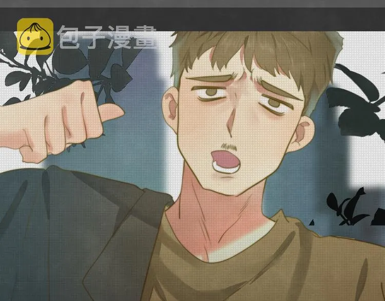 第23话 兄弟反目 场面激烈 第19页