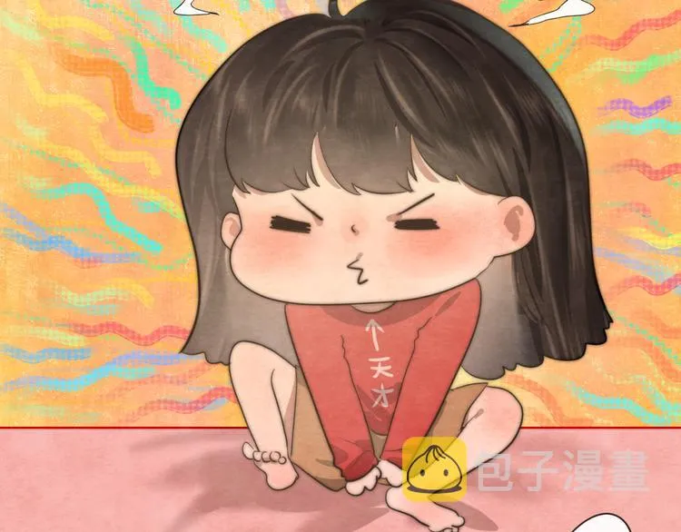 第24话 你要对自己说的话负责 第153页