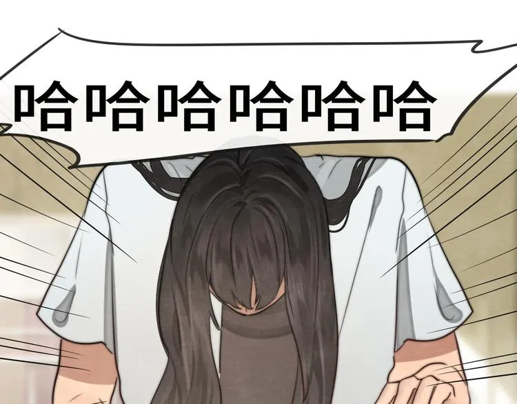 30 误会 第145页