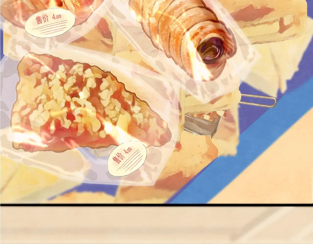 第57话我的爸爸是黑社会？ 第2页