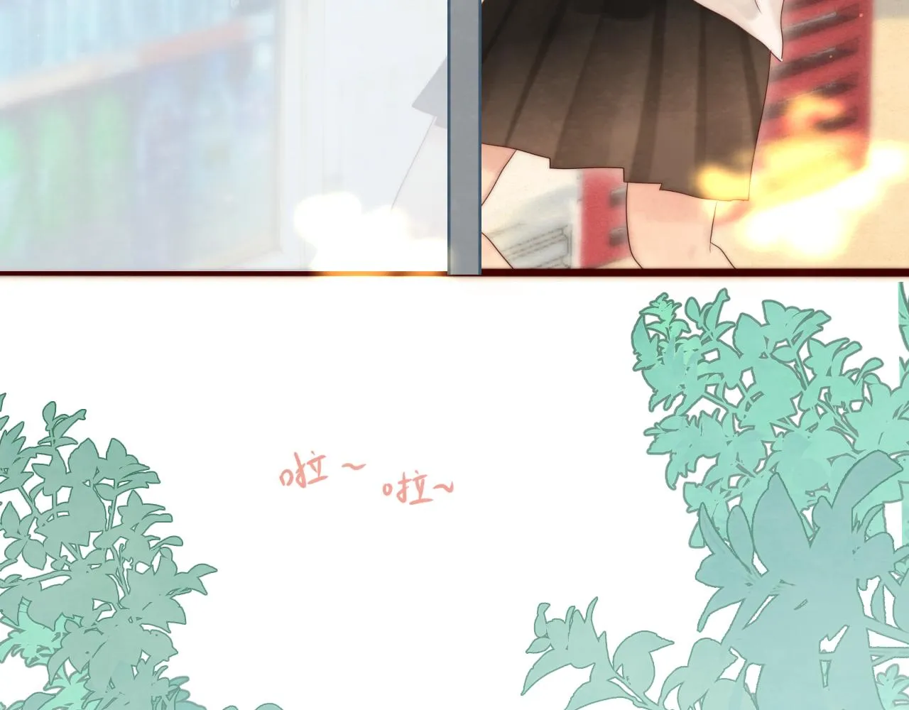 第57话我的爸爸是黑社会？ 第10页