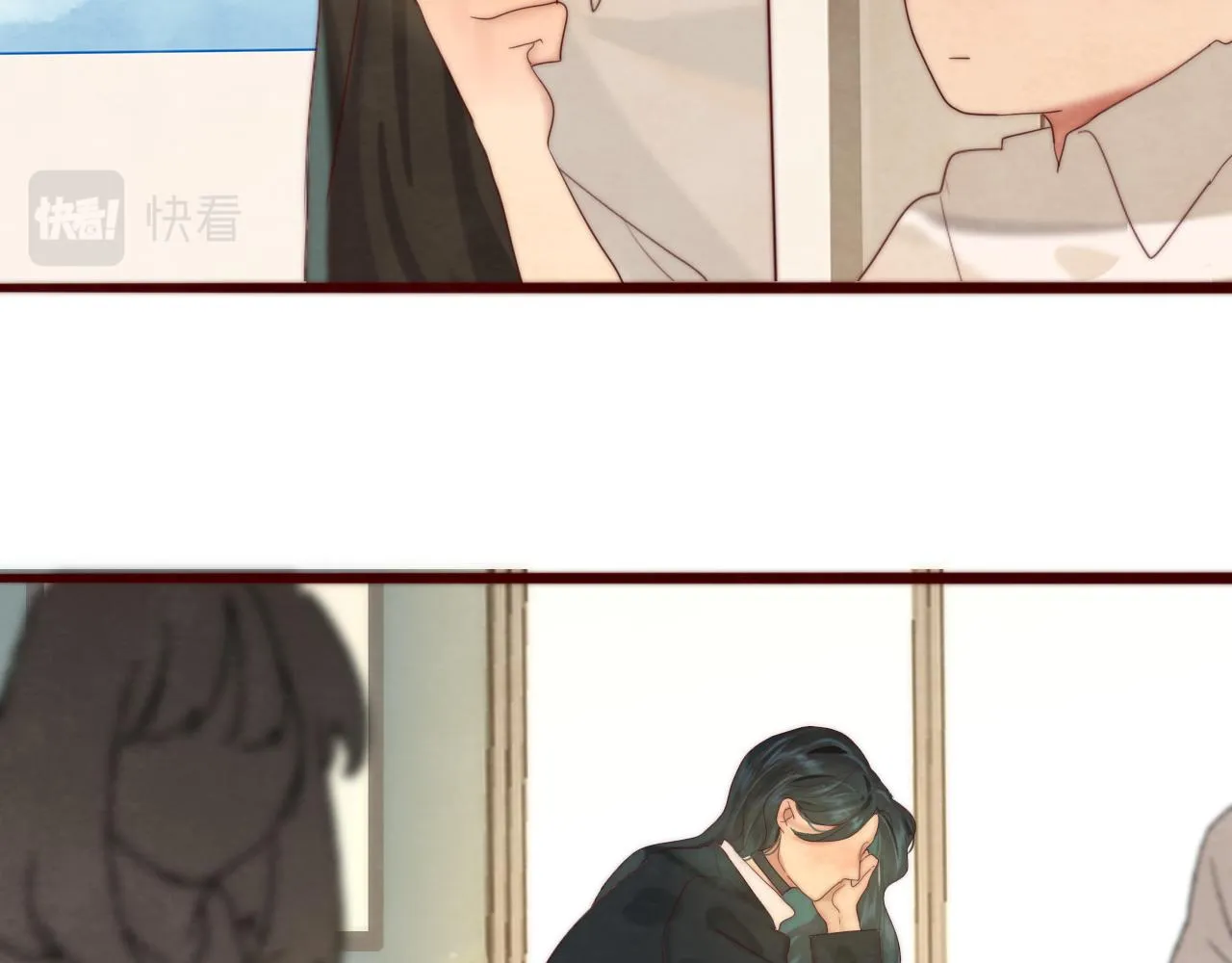 第57话我的爸爸是黑社会？ 第16页