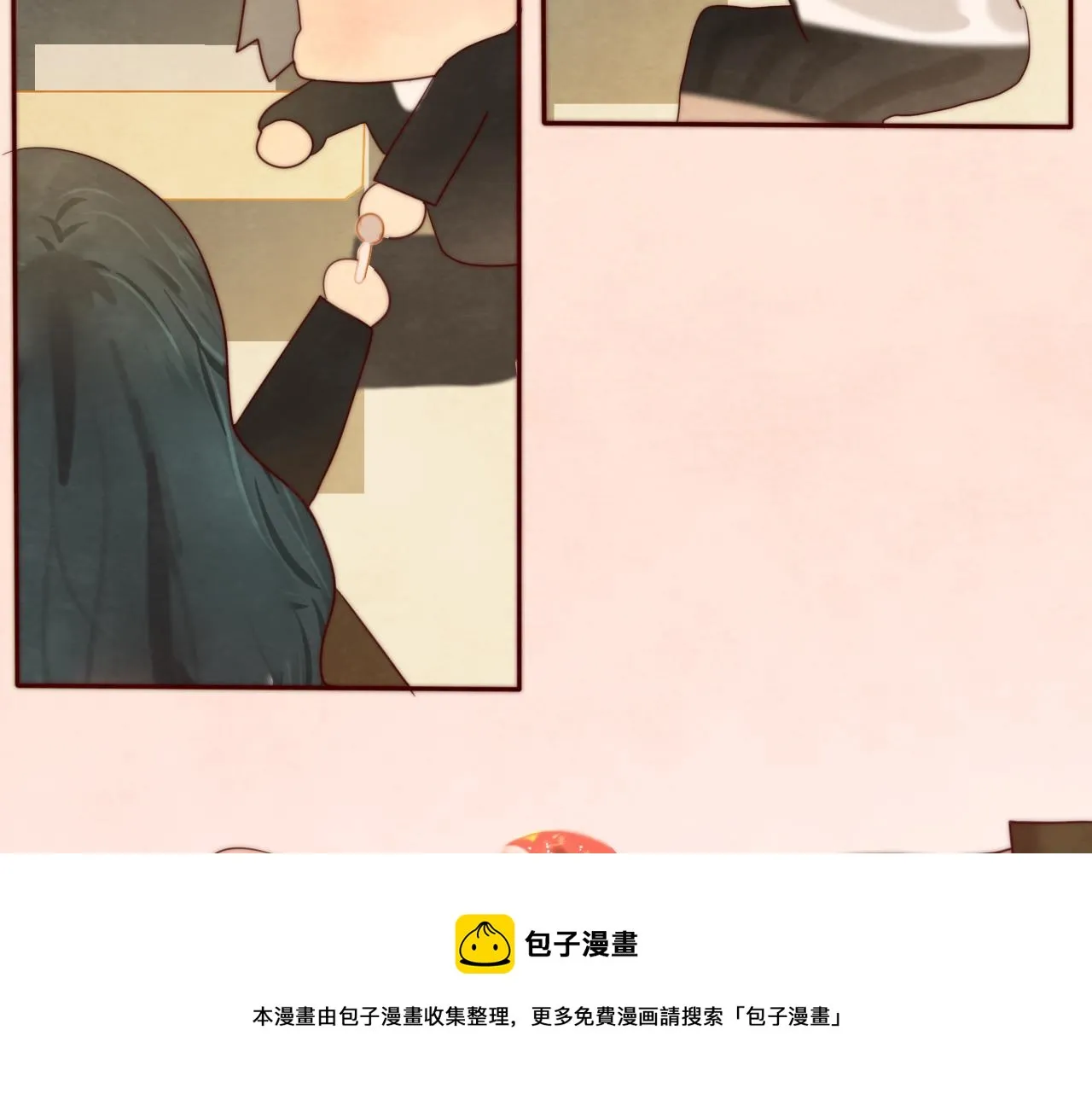 第57话我的爸爸是黑社会？ 第21页