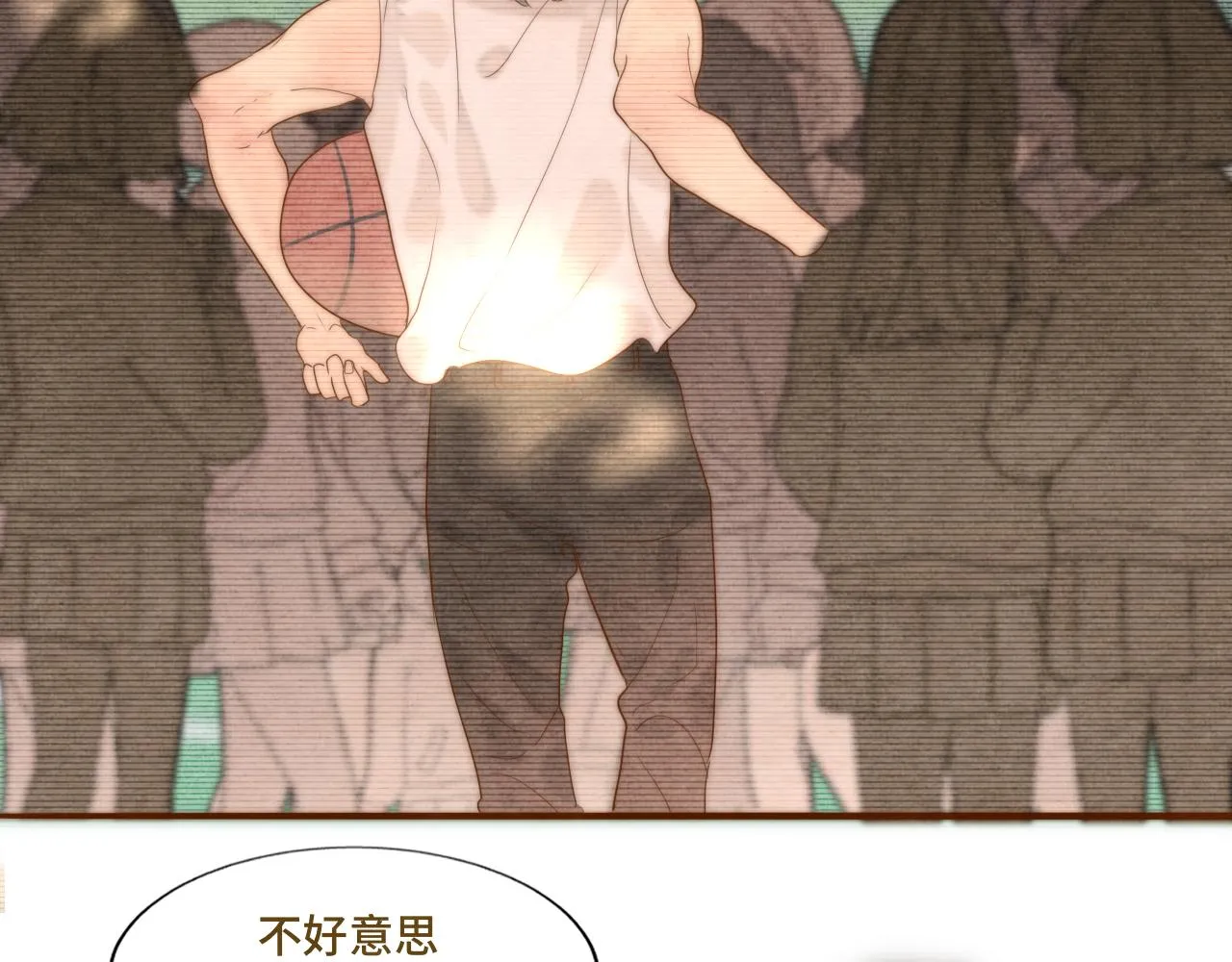 第57话我的爸爸是黑社会？ 第120页