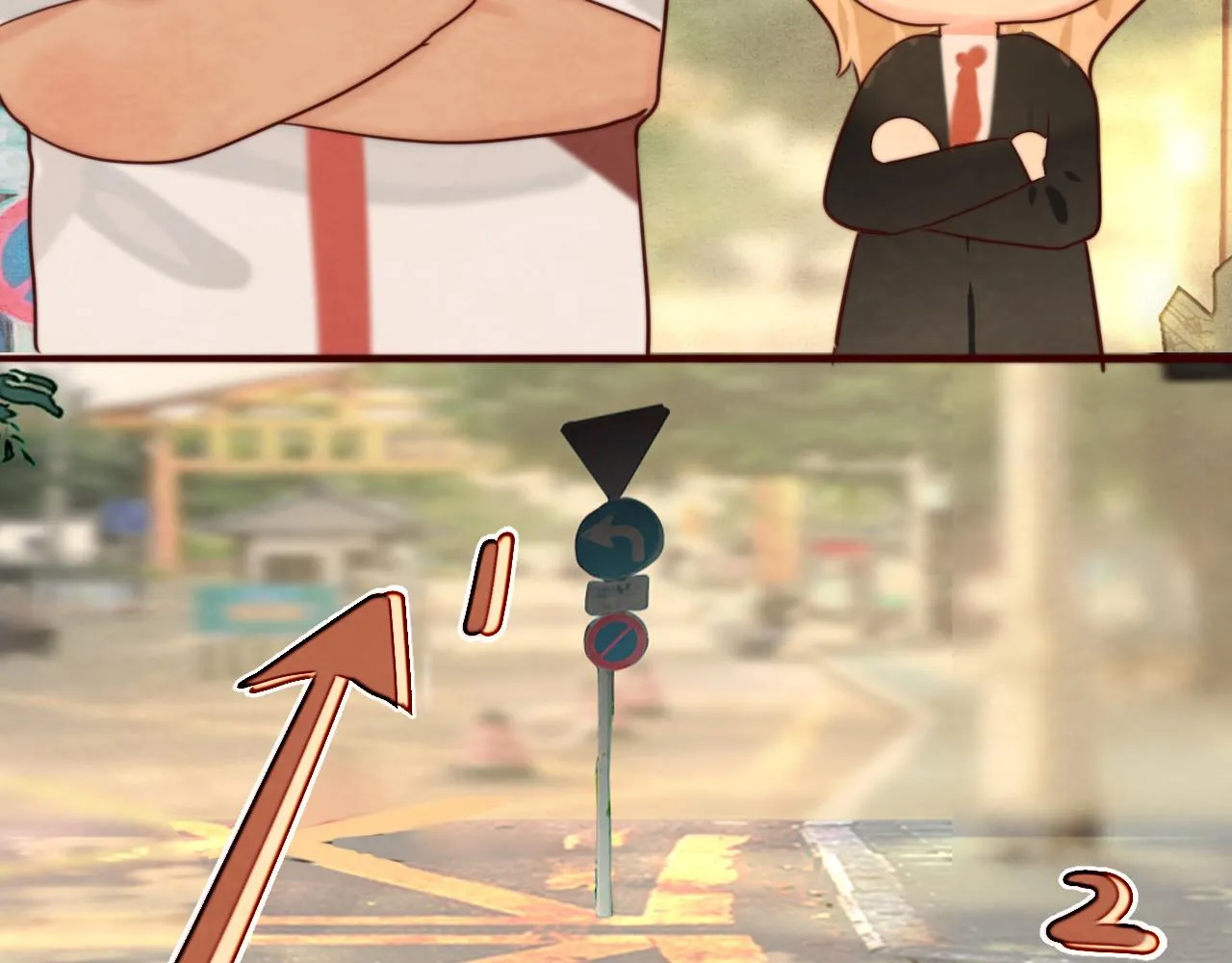 第56话放学路上的时光 第16页
