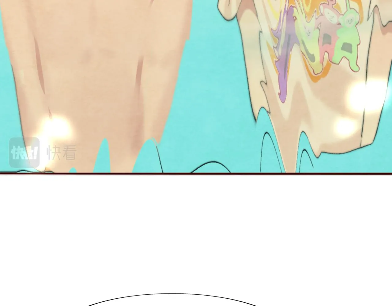 第60集 夏日野餐 第123页