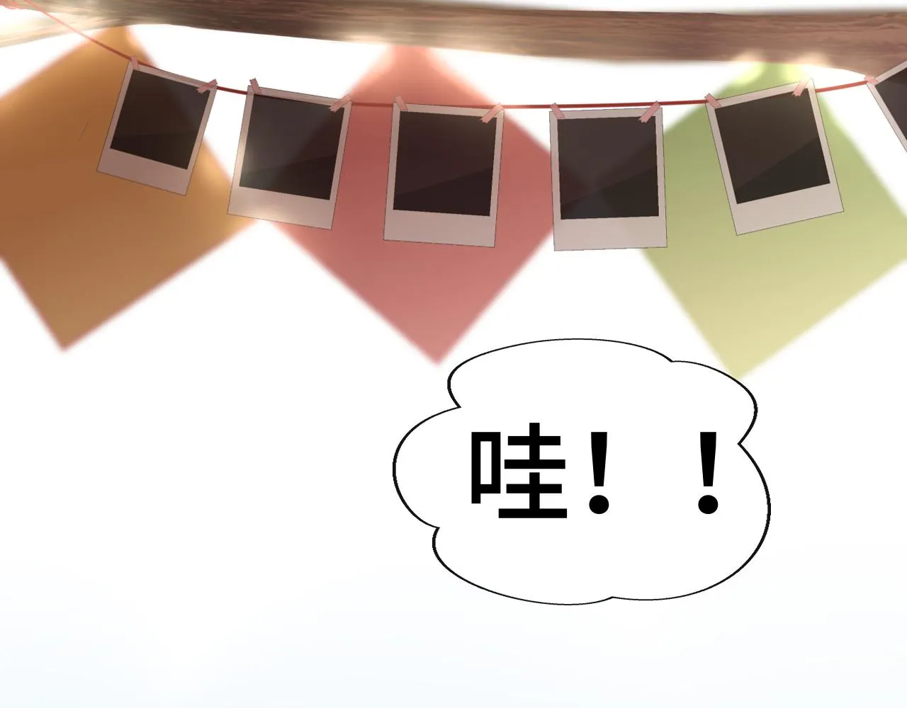 第60集 夏日野餐 第145页