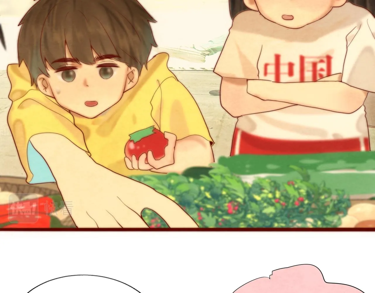 第61集 做饭给你吃 第51页