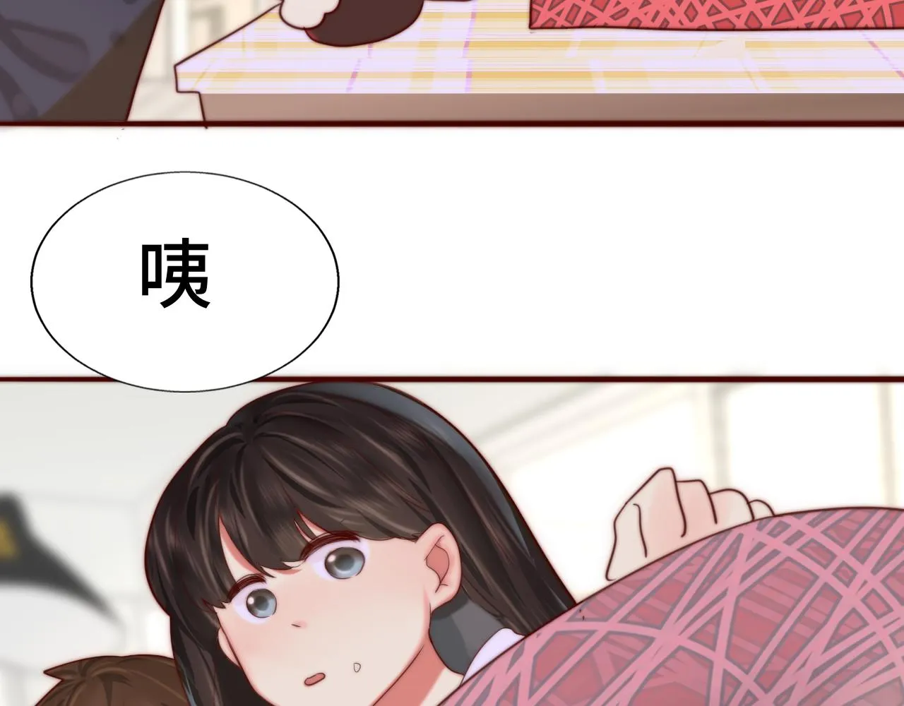 第61集 做饭给你吃 第83页