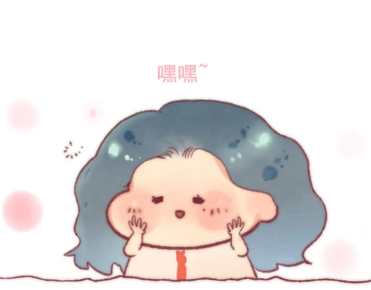 第62话天使与恶魔 第85页
