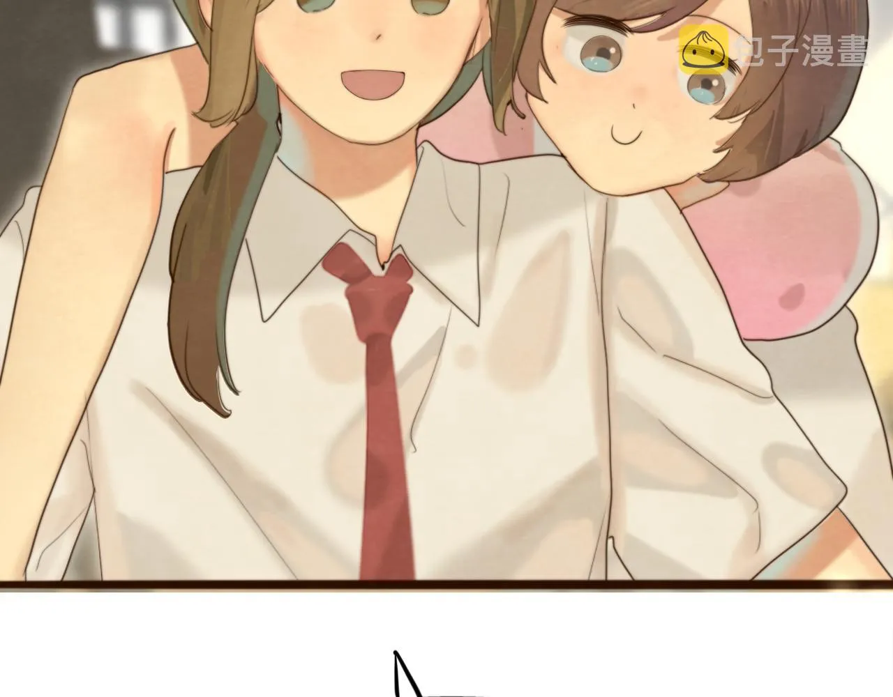 第66话和女孩子的周末 第34页