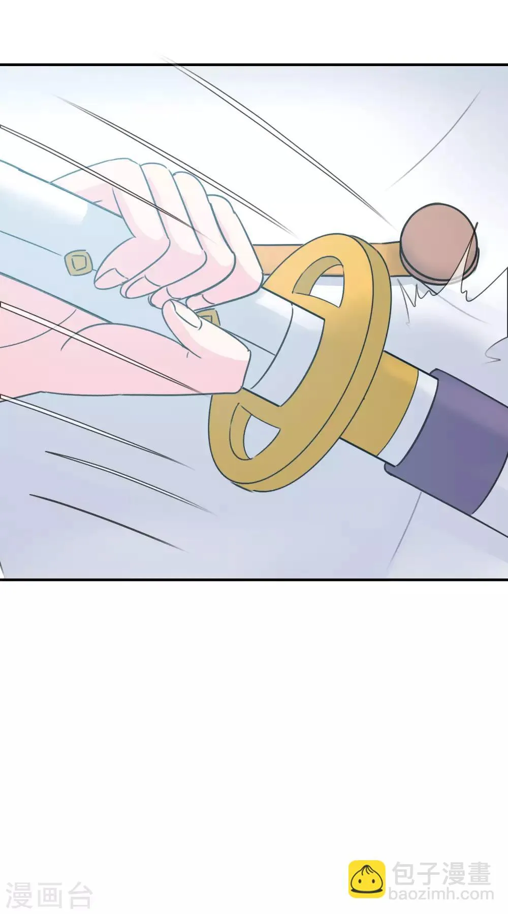 第7话 意识回归 第24页