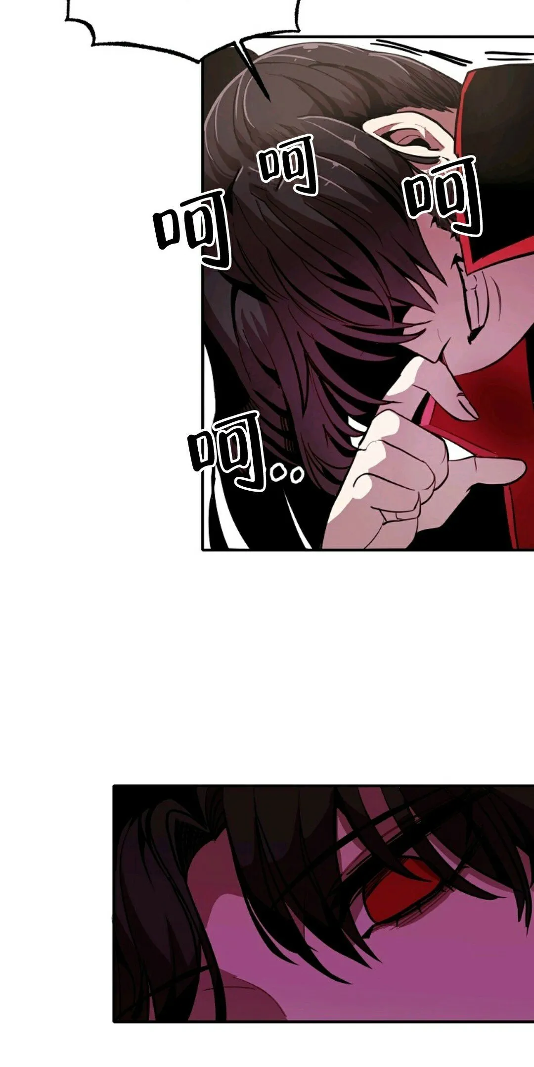 第02话 第90页