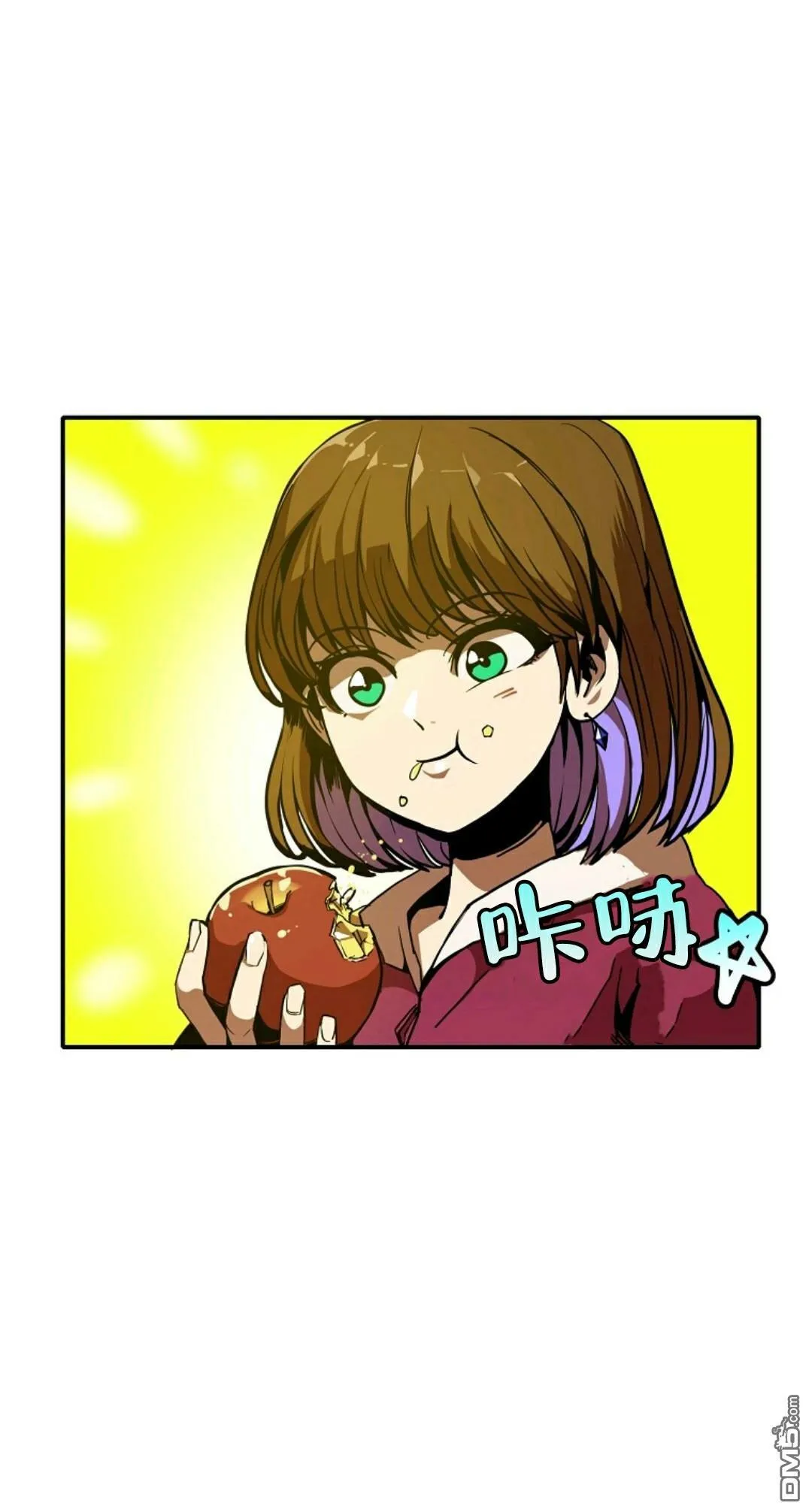 第4话  第1页