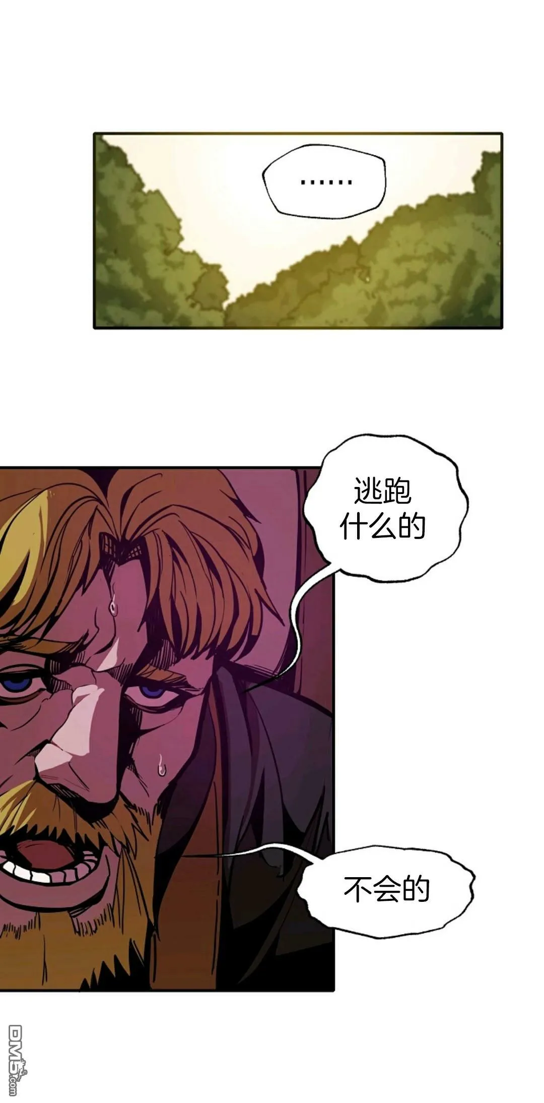 第4话  第25页