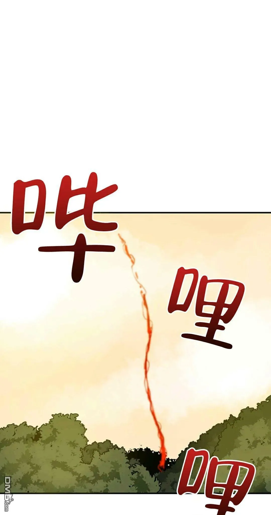 第4话  第37页