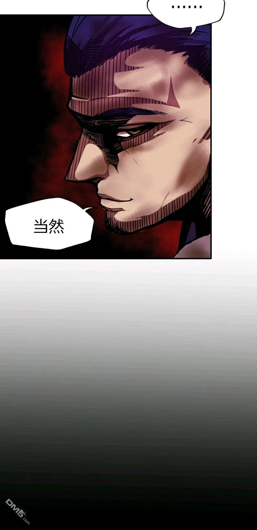 第4话  第47页