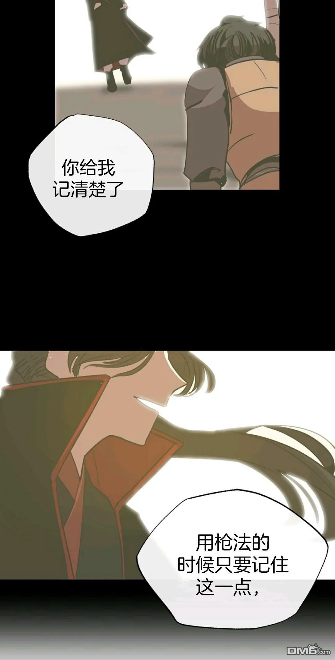 第4话  第66页
