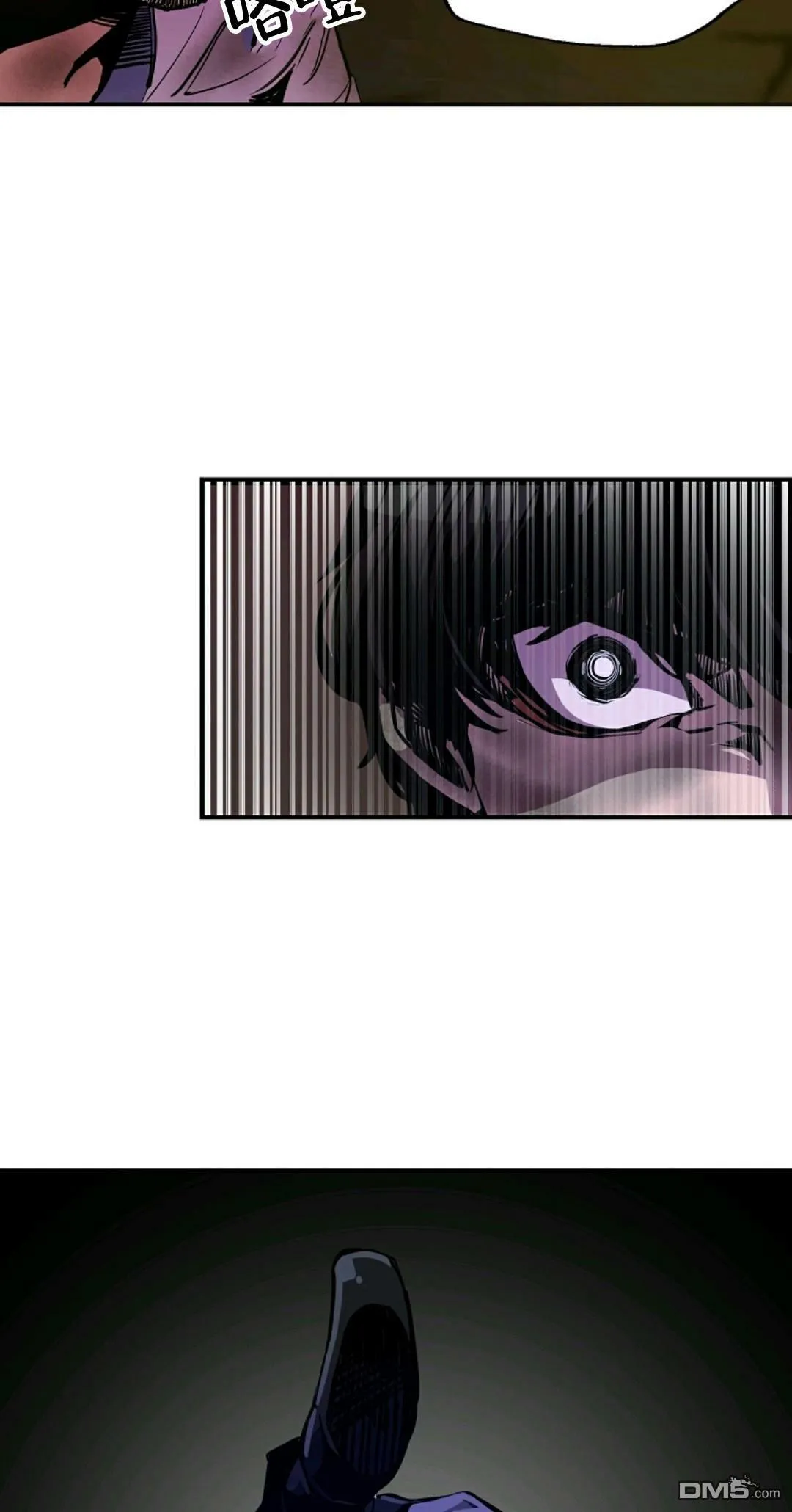 第5话  第14页