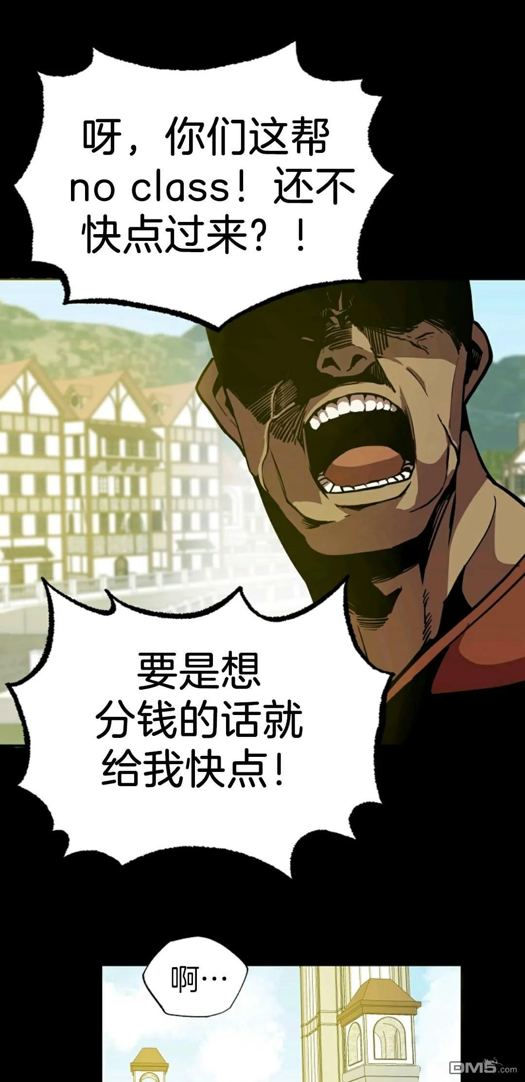 第5话  第24页