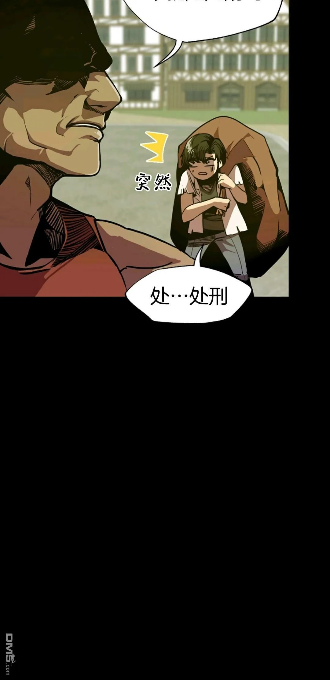第5话  第27页