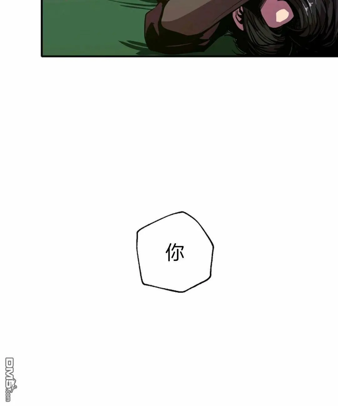 第5话  第85页