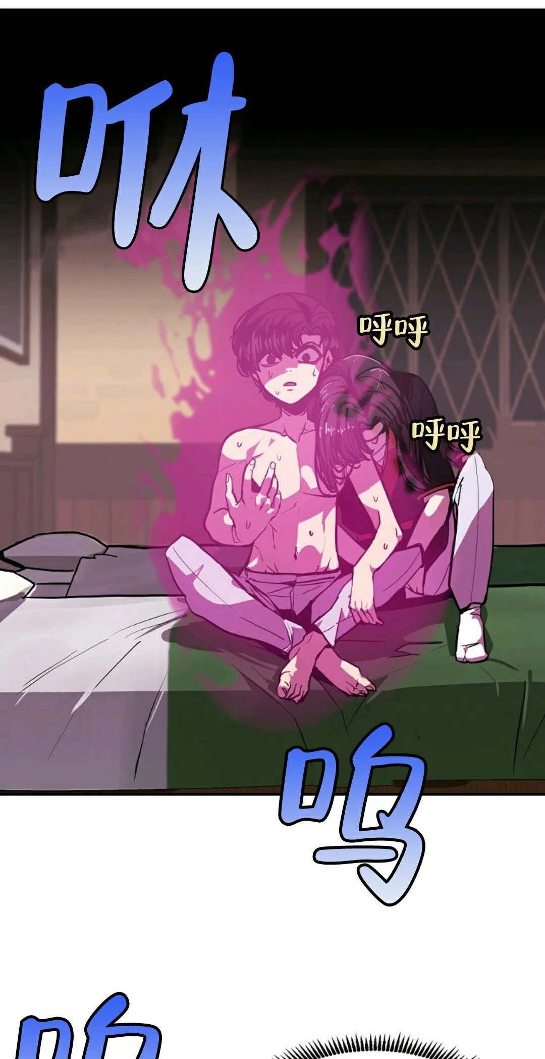 第07话 第19页