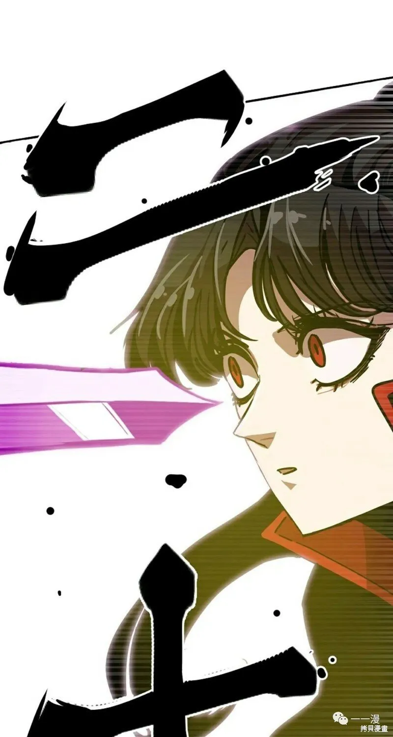 第08话 第41页