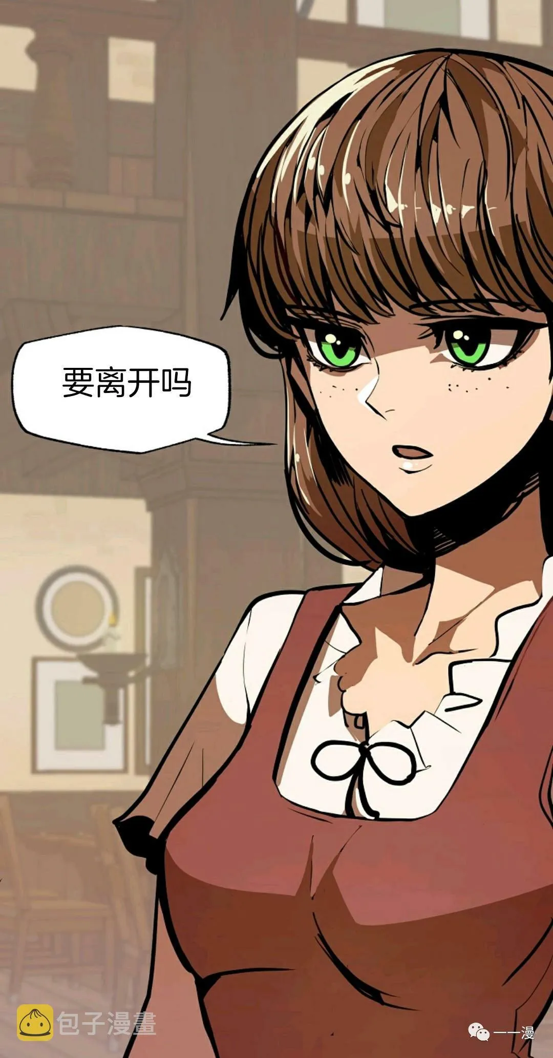 第9话 第37页
