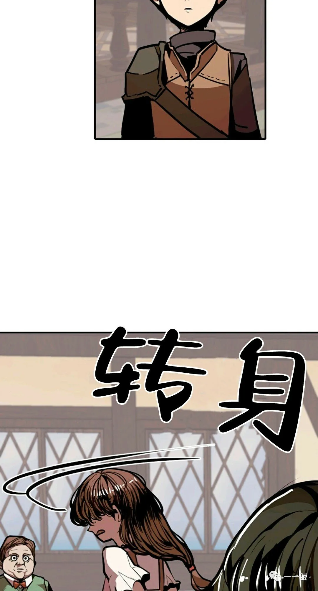 第9话 第45页