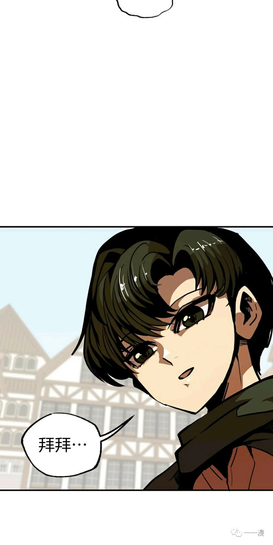 第9话 第80页