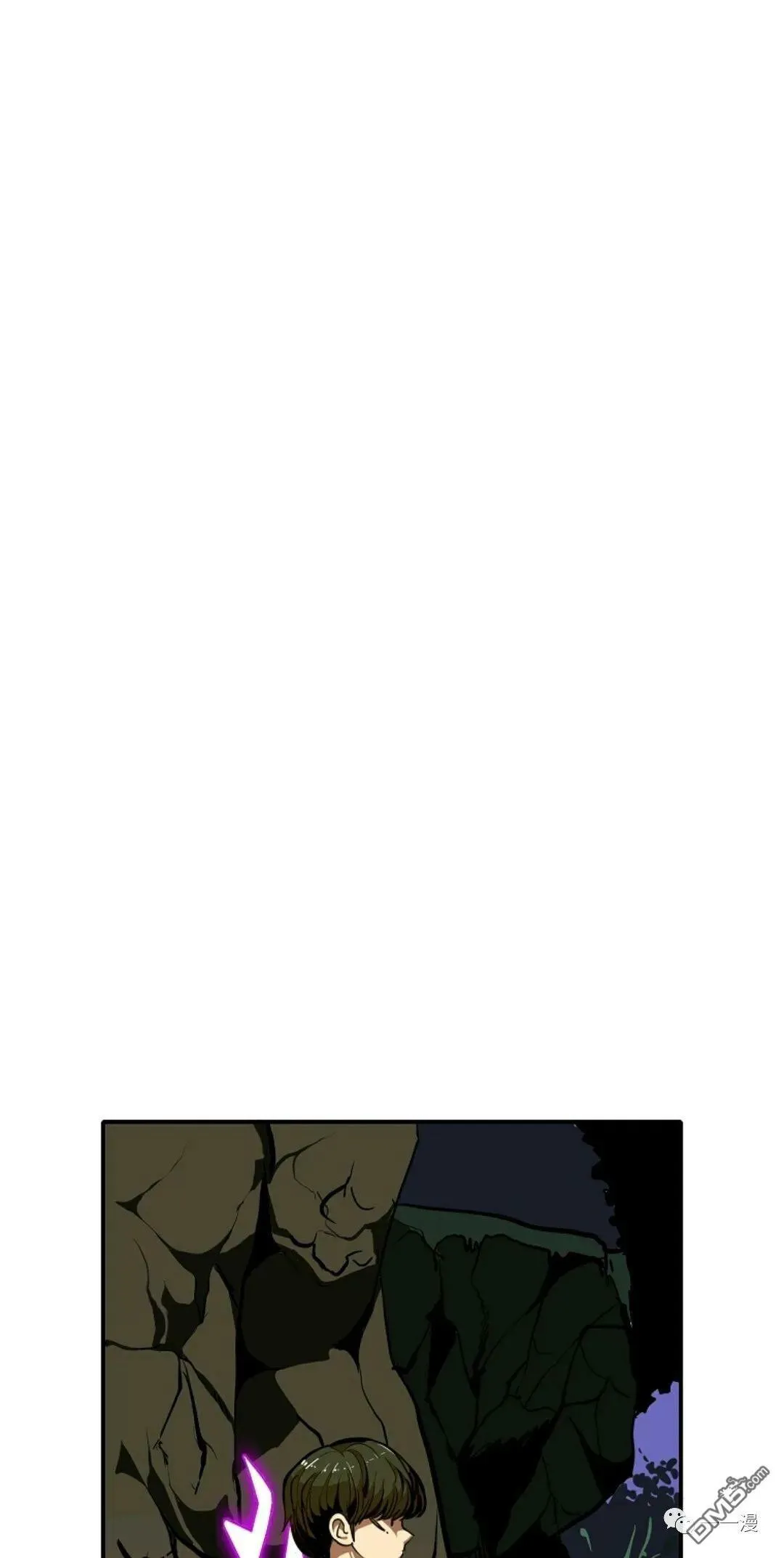 第11话  第12页