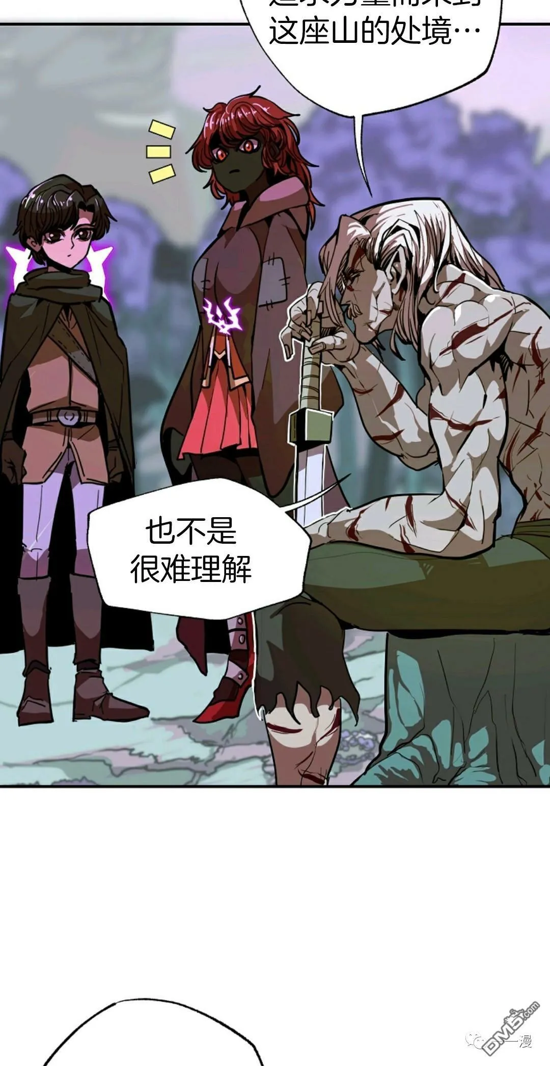 第11话  第47页