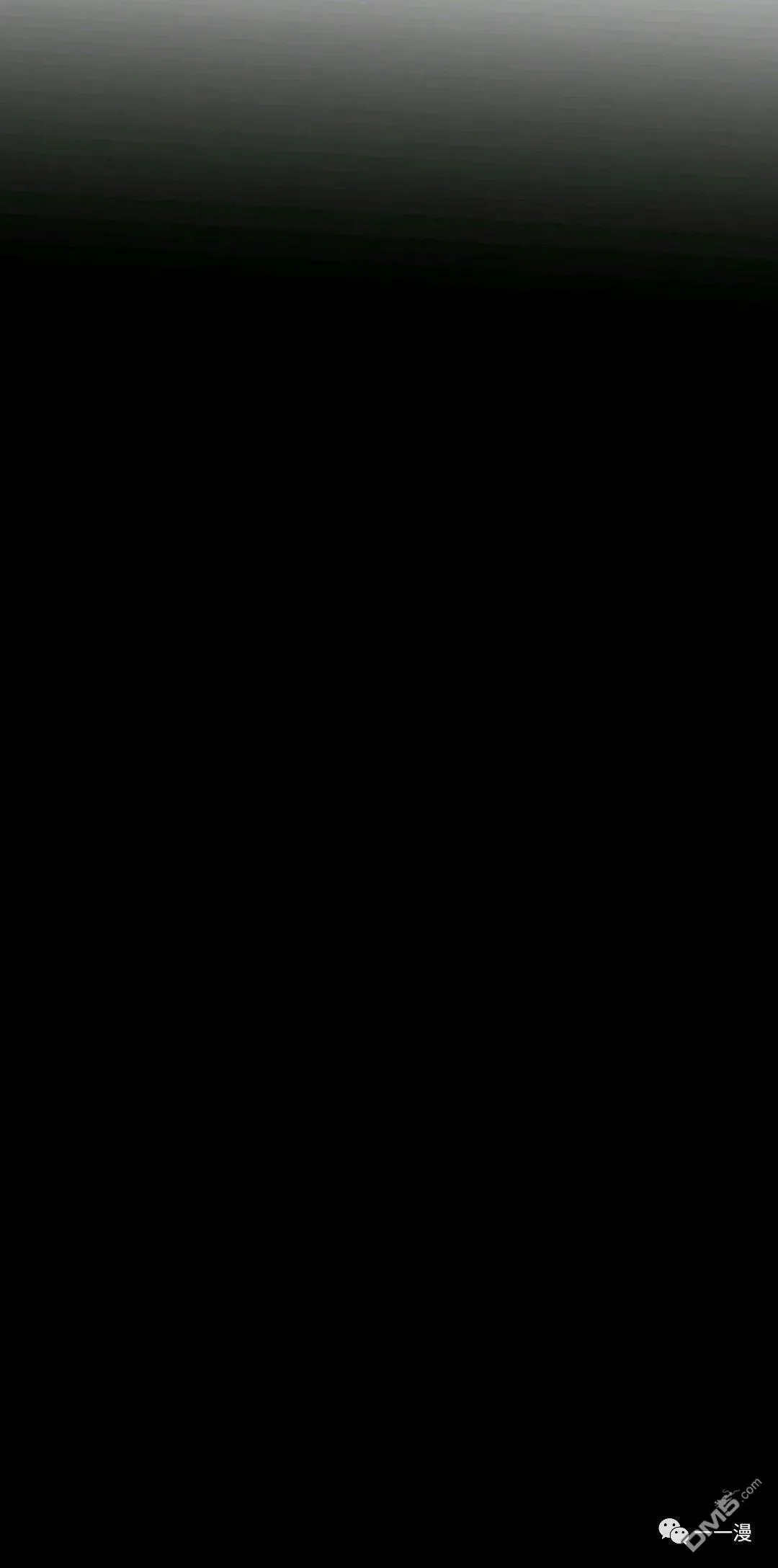 第11话  第58页