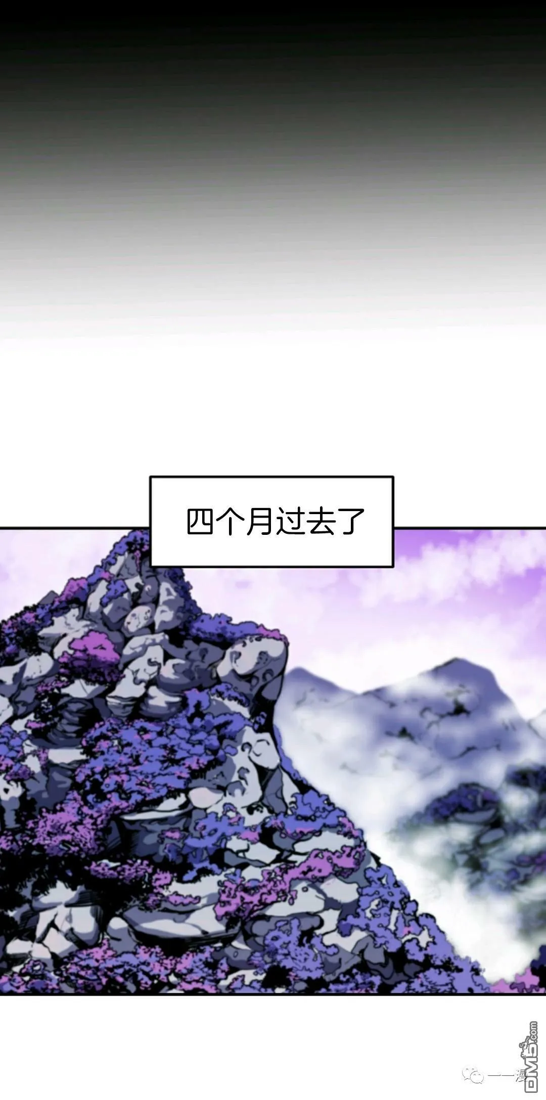 第11话  第59页