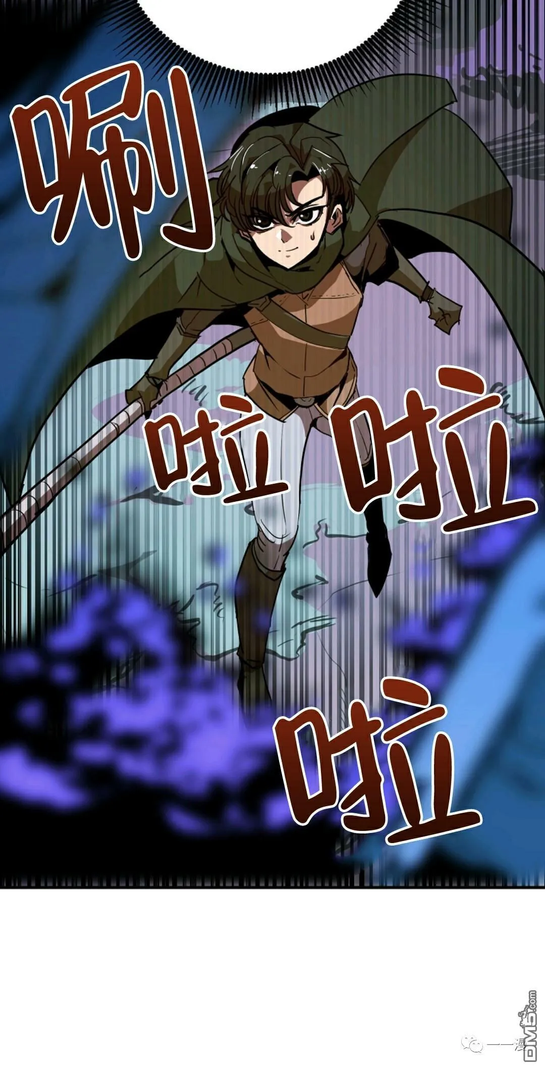 第11话  第65页