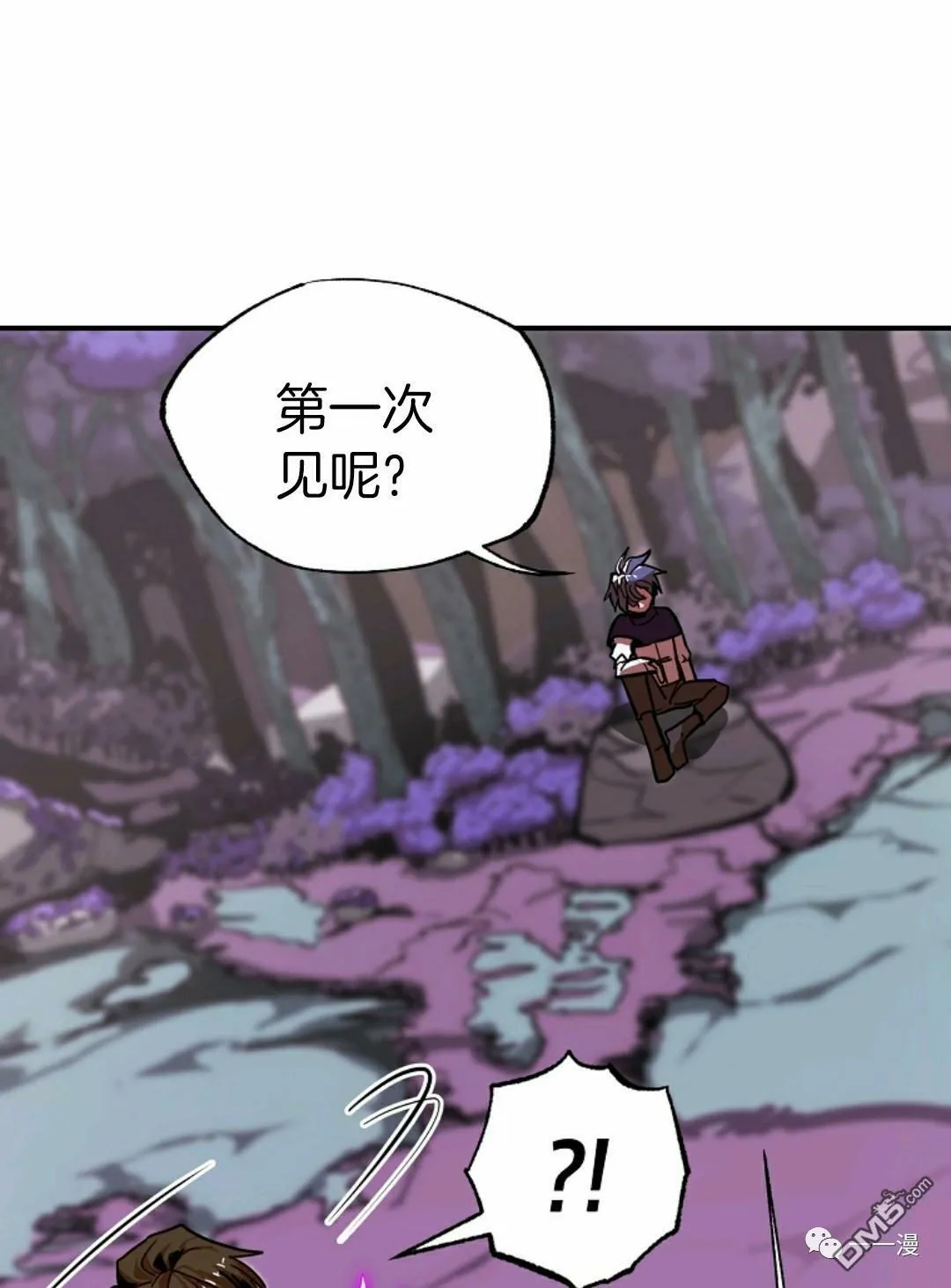 第11话  第73页