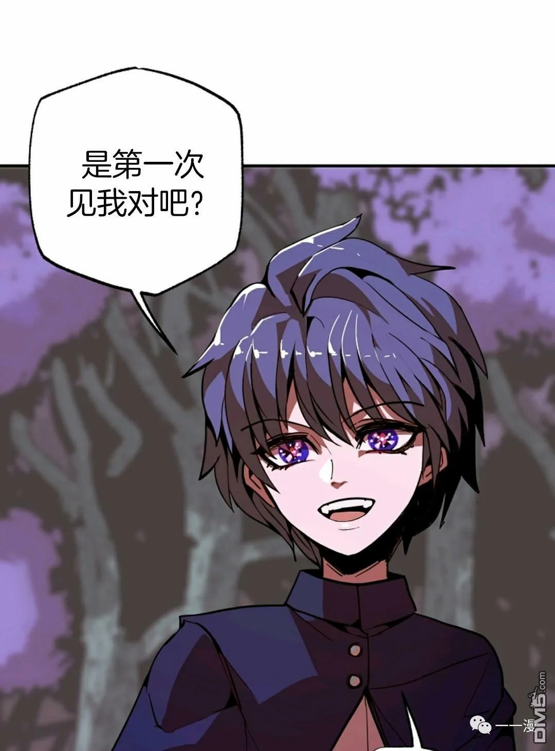 第11话  第75页