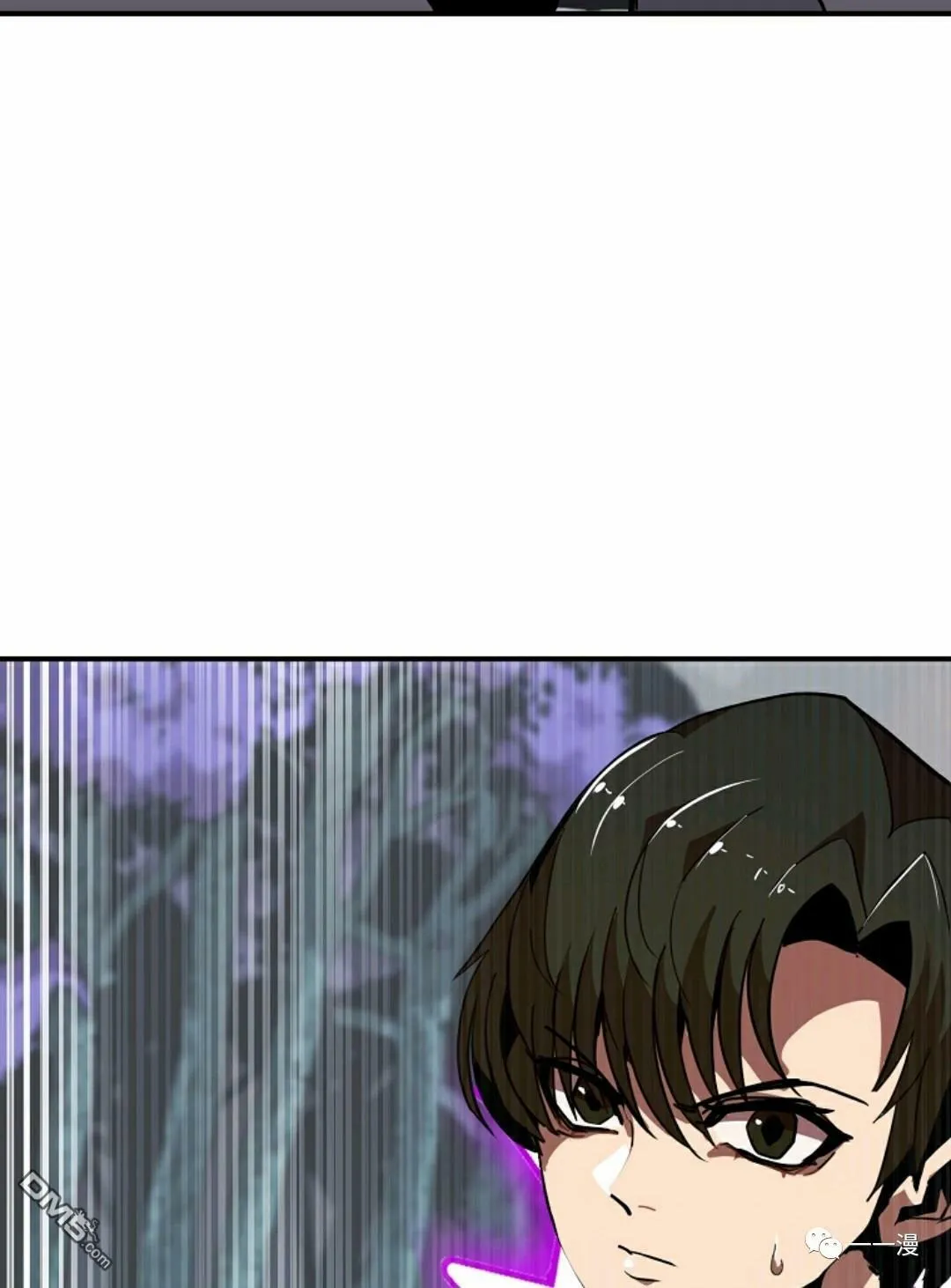 第11话  第77页